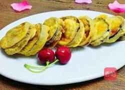 炸茄饼的做法图解12