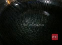 馕包肉的做法图解3