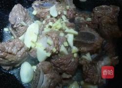馕包肉的做法图解5