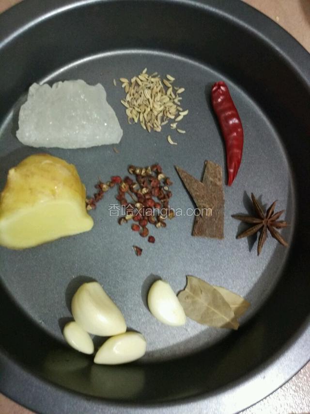 辅料准备