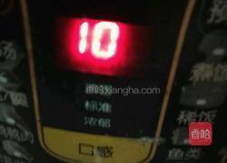 清炖白萝卜牛腩汤的做法图解15