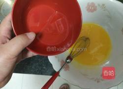 六寸戚风蛋糕的做法图解3