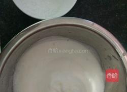 六寸戚风蛋糕的做法图解9