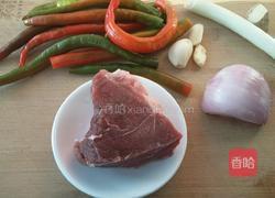 家常牛肉小炒的做法图解1