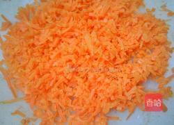 胡萝卜木耳饺子的做法图解5