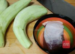 茄子肉丁打卤面的做法图解1