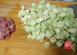茄子肉丁打卤面的做法图解2