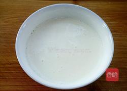 提子牛奶雪糕的做法图解2