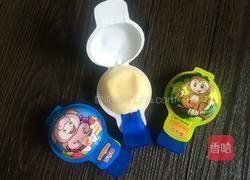 奶酪冰淇淋的做法图解1