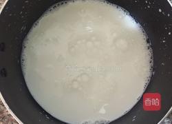 奶酪冰淇淋的做法图解2