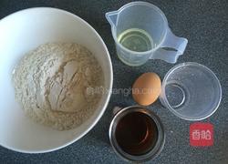 枣泥月饼的做法图解1