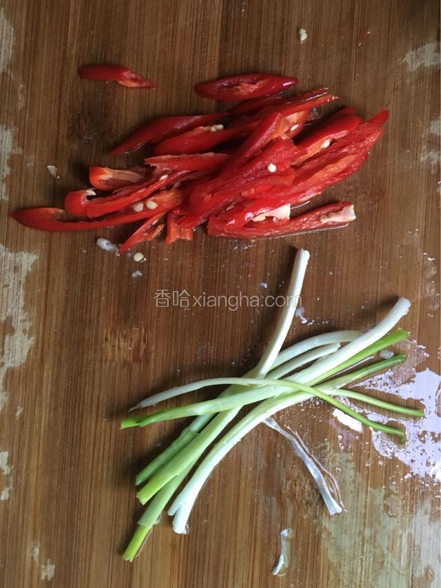 红辣椒葱切好