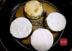 西葫芦盒子的做法图解12