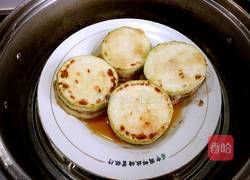 西葫芦盒子的做法图解14