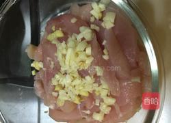韩式烤鸡胸肉的做法图解1