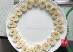 混合拼盘的做法图解2