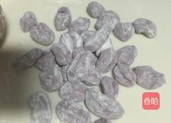 紫薯玫瑰花抱蛋煎饺的做法图解4