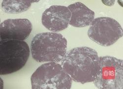 紫薯玫瑰花抱蛋煎饺的做法图解5
