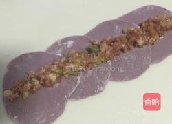 紫薯玫瑰花抱蛋煎饺的做法图解6