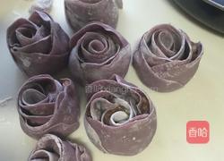 紫薯玫瑰花抱蛋煎饺的做法图解8
