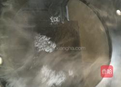 一锅炖的做法图解2