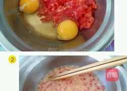 番茄蛋卷的做法图解2
