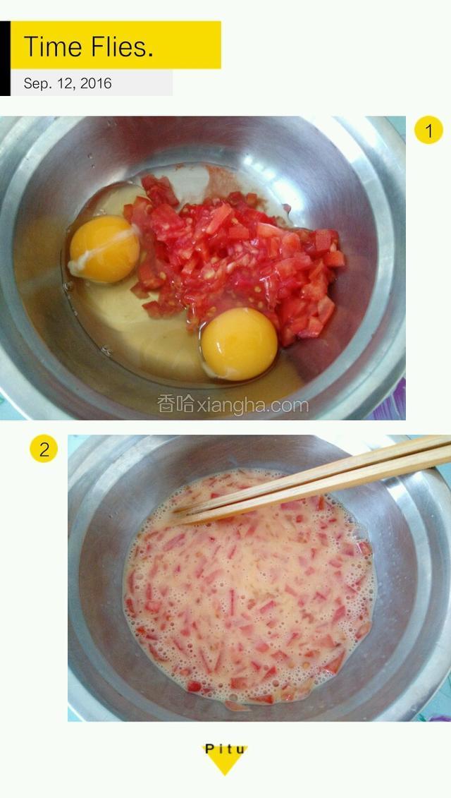 把鸡蛋打到盆里，用筷子打散搅匀。