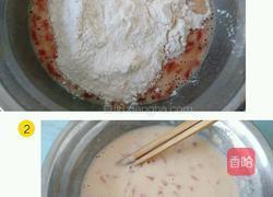 番茄蛋卷的做法图解3