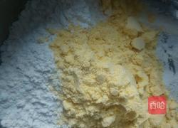 玉米菜团子的做法图解1