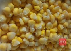 玉米菜团子的做法图解3