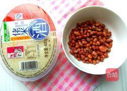 红豆酒酿的做法图解1