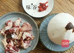 椰子煲鸡的做法图解1