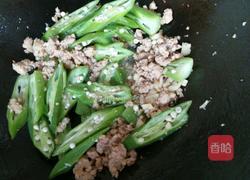 肉末炒秋葵的做法图解5