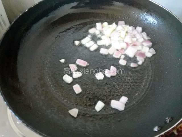 爆香蒜，洋葱