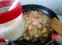 意大利蔬菜汤的做法图解11