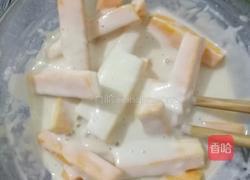 椒盐南瓜的做法图解3