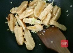 椒盐南瓜的做法图解7