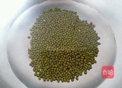 花生绿豆沙汤圆的做法图解5