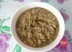 花生绿豆沙汤圆的做法图解7