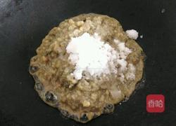 花生绿豆沙汤圆的做法图解8