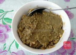 绿豆沙包子的做法图解8