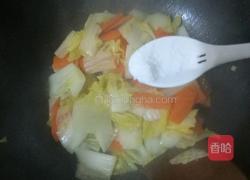 白菜炒胡萝卜的做法图解6