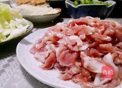 涮羊肉的做法图解1