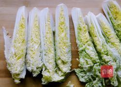 涮羊肉的做法图解3