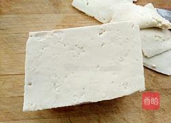 豆腐猪肉丸子的做法图解2