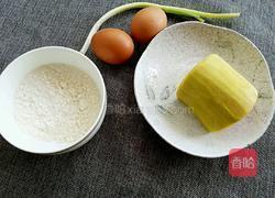 方瓜饼子的做法图解1