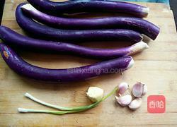 番茄酱炒茄子的做法图解1