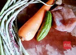 杂烩菜的做法图解1