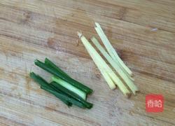 老酒炖蛏的做法图解3