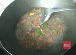 牛肉粉的做法图解5